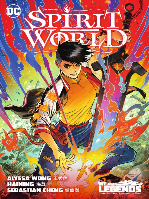 Title details for Spirit World by Alyssa Wong - Available